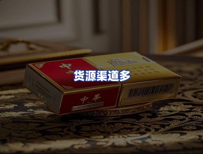 服务优势